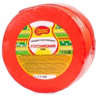 Сырный продукт Российский 50% Жинкина крынка