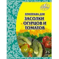 Приправа для Засолки томатов и  огурцов Фарсис 25г. 1/30