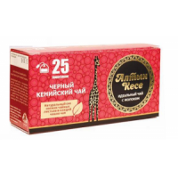 Чай Алтын кесе 25пак Черный Казахстан
