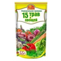 Русский аппетит 15 трав и овощей 55г 1/30